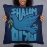Shalom with Dove Decorative Pillow