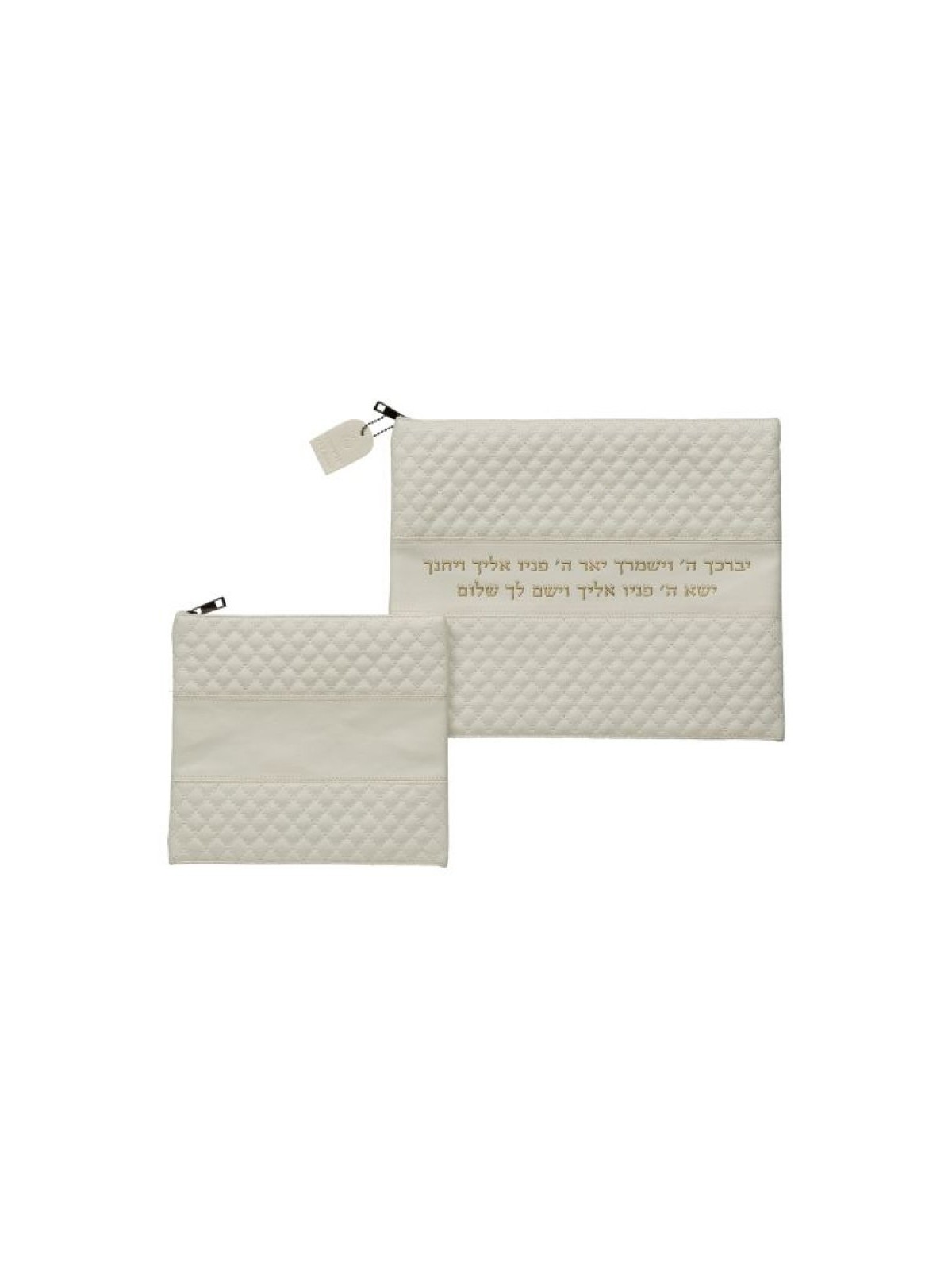 Faux Leather Tallit and Tefillin Bag Set Of... | Talit & Tefillin Bags