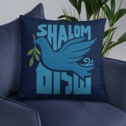 Shalom with Dove Decorative Pillow