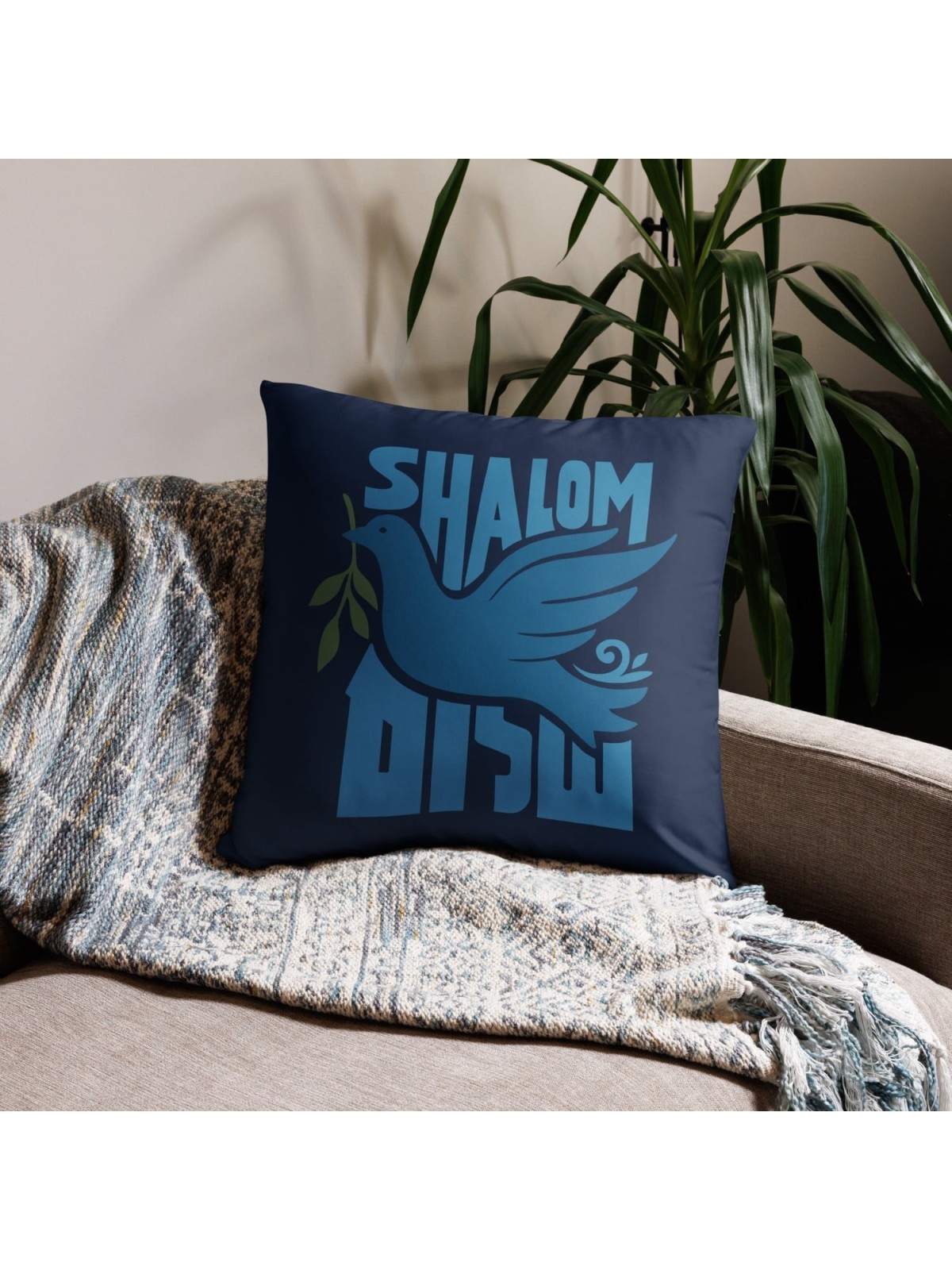 Shalom with Dove Decorative Pillow