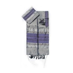 Gabrieli Handwoven Silk Tallit Set Pur... | Gabrieli Hand Woven Tallit
