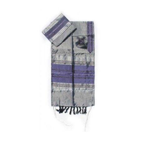 Gabrieli Handwoven Silk Tallit Set Pur... | Gabrieli Hand Woven Tallit