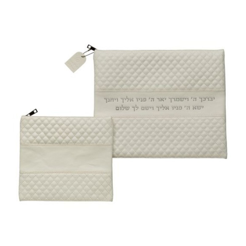 Faux Leather Tallit and Tefillin Bag Set Of... | Talit & Tefillin Bags
