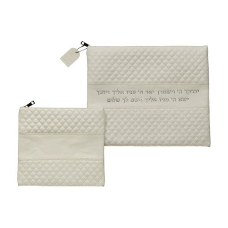 Faux Leather Tallit and Tefillin Bag Set Of... | Talit & Tefillin Bags