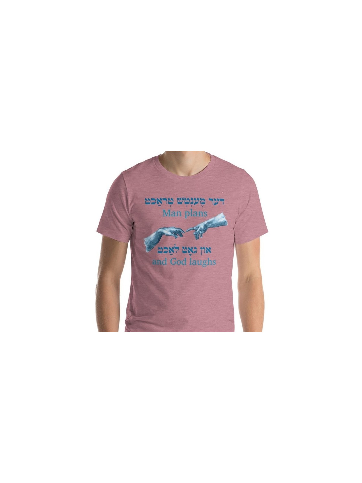 Yiddish Man Plans Unisex T-shirt