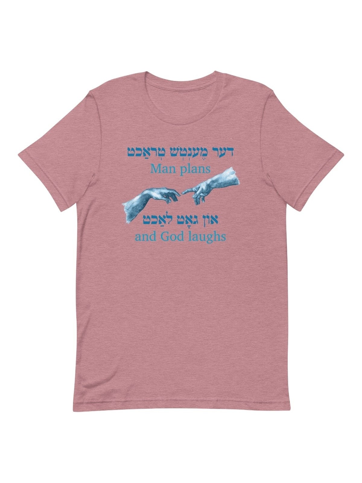 Yiddish Man Plans Unisex T-shirt