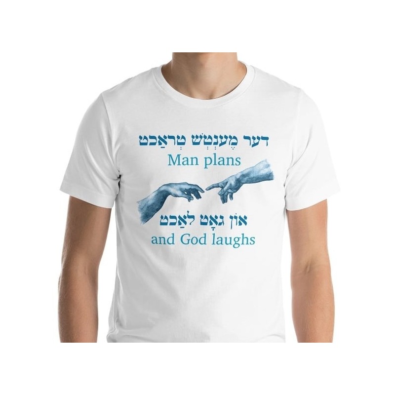 Yiddish Man Plans Unisex T-shirt