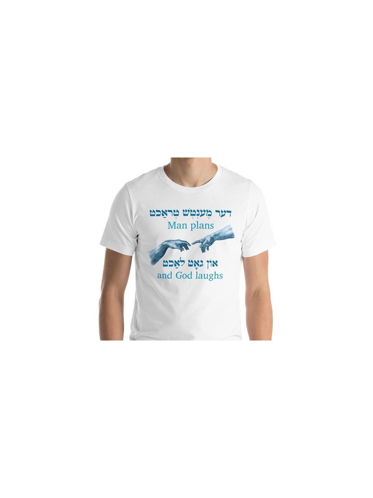Yiddish Man Plans Unisex T-shirt