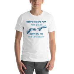 Yiddish Man Plans Unisex T-shirt