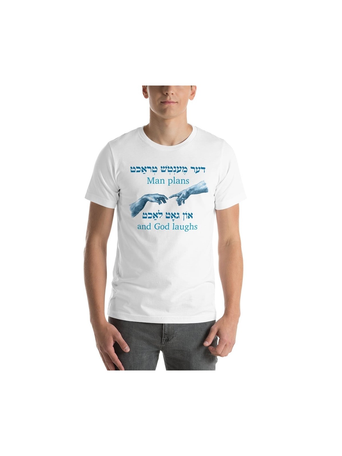 Yiddish Man Plans Unisex T-shirt