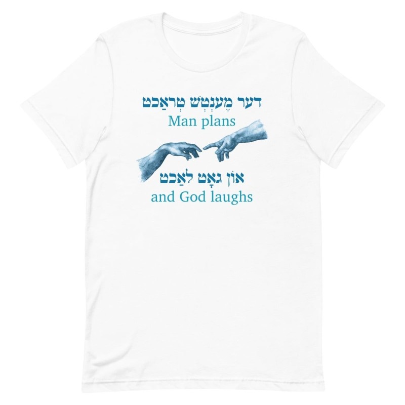Yiddish Man Plans Unisex T-shirt