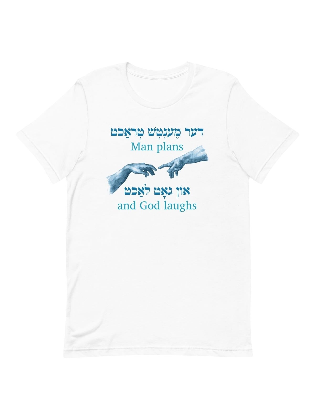 Yiddish Man Plans Unisex T-shirt
