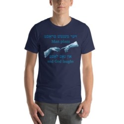Yiddish Man Plans Unisex T-shirt