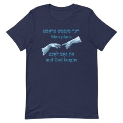 Yiddish Man Plans Unisex T-shirt
