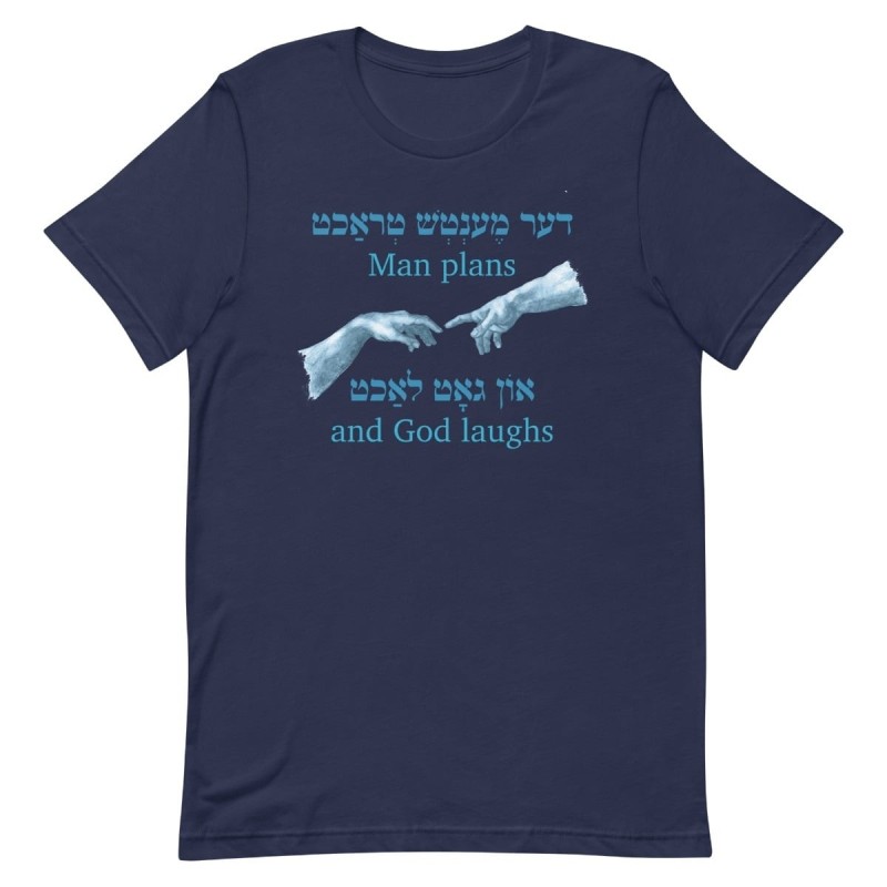 Yiddish Man Plans Unisex T-shirt