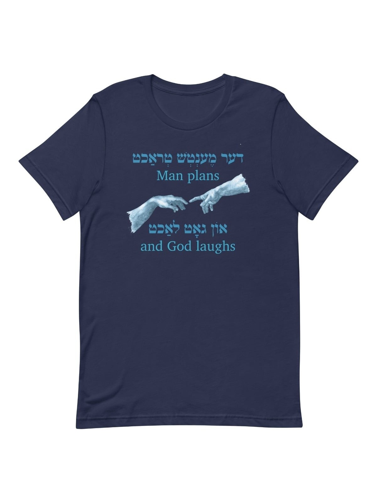 Yiddish Man Plans Unisex T-shirt