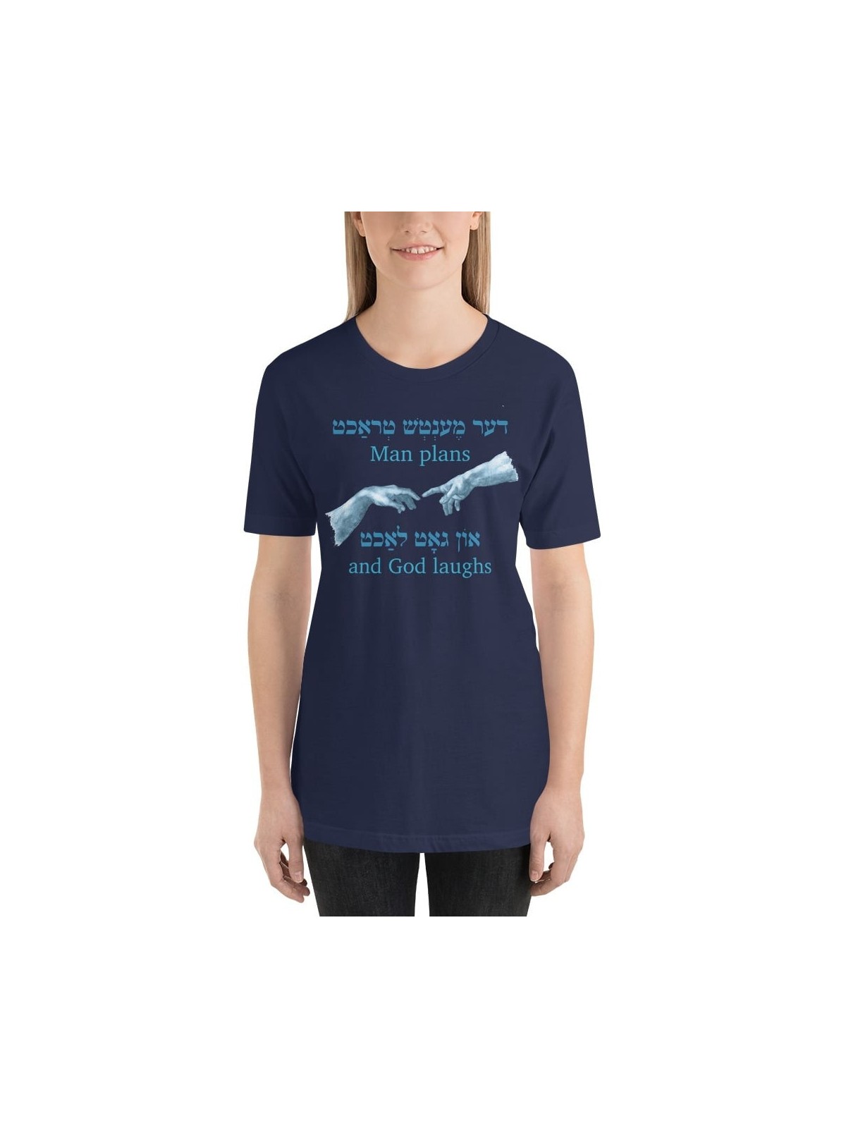 Yiddish Man Plans Unisex T-shirt