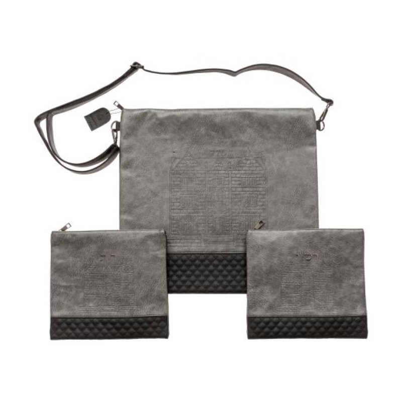 Chabad Faux Leather Bags for Tallit and 2... | Jewish Gift from Israel