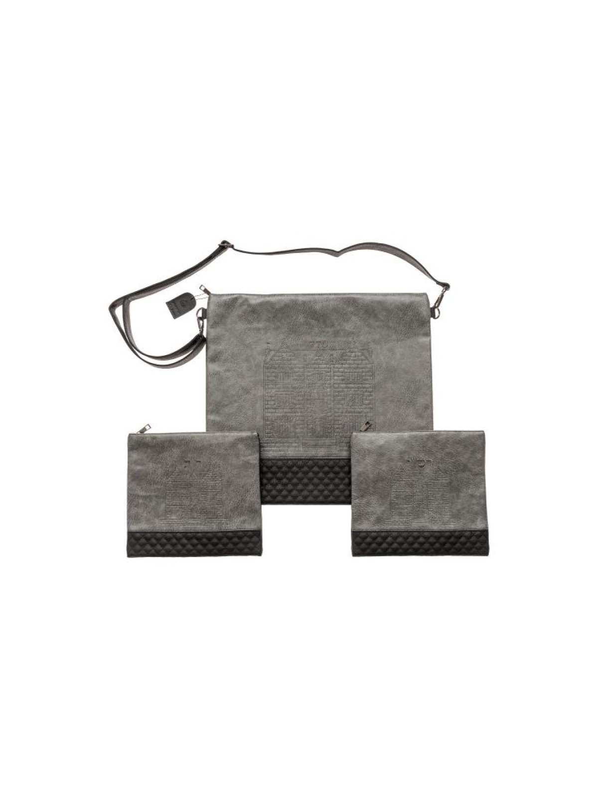 Chabad Faux Leather Bags for Tallit and 2... | Jewish Gift from Israel