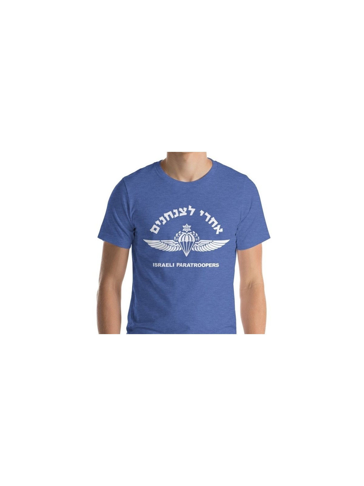 Parachutiste israélien IDF - T-shirt pour hommes