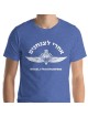 צנחן ישראלי צה"ל - חולצה לגברים
