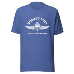 Israeli Paratrooper IDF - Men's T-Shirt