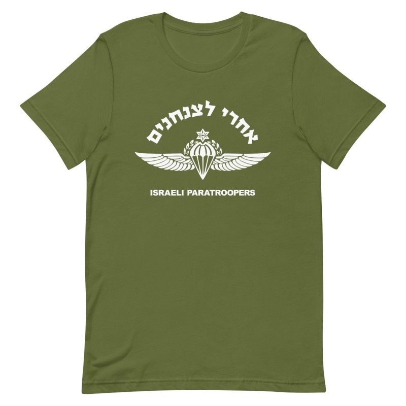 Parachutiste israélien IDF - T-shirt pour hommes