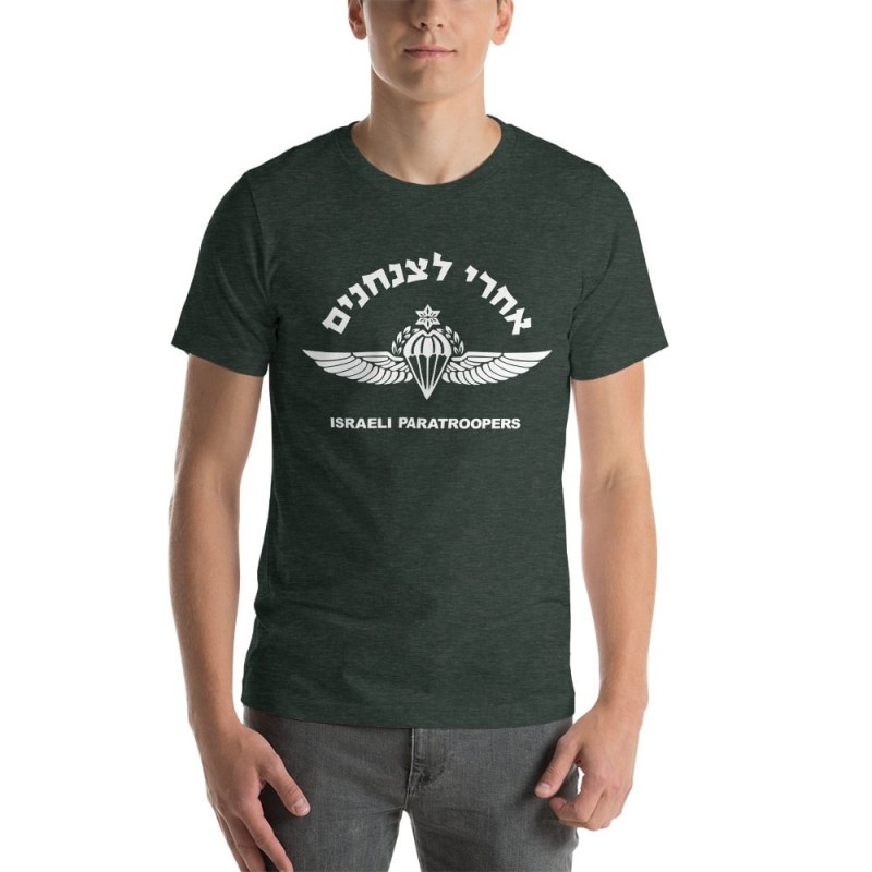 Parachutiste israélien IDF - T-shirt pour hommes