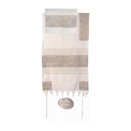 Yair Emanuel Hand Embroidered Woven Cotto... | Jewish Gift from Israel