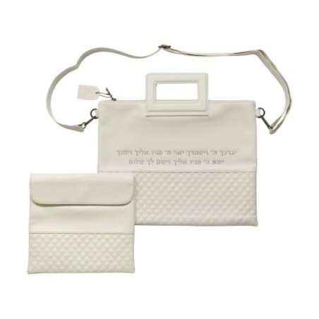 White Faux Leather Tallit and Tefillin Ba... | Jewish Gift from Israel