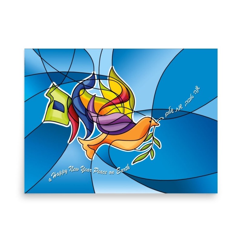 Year of Peace - Dove Poster