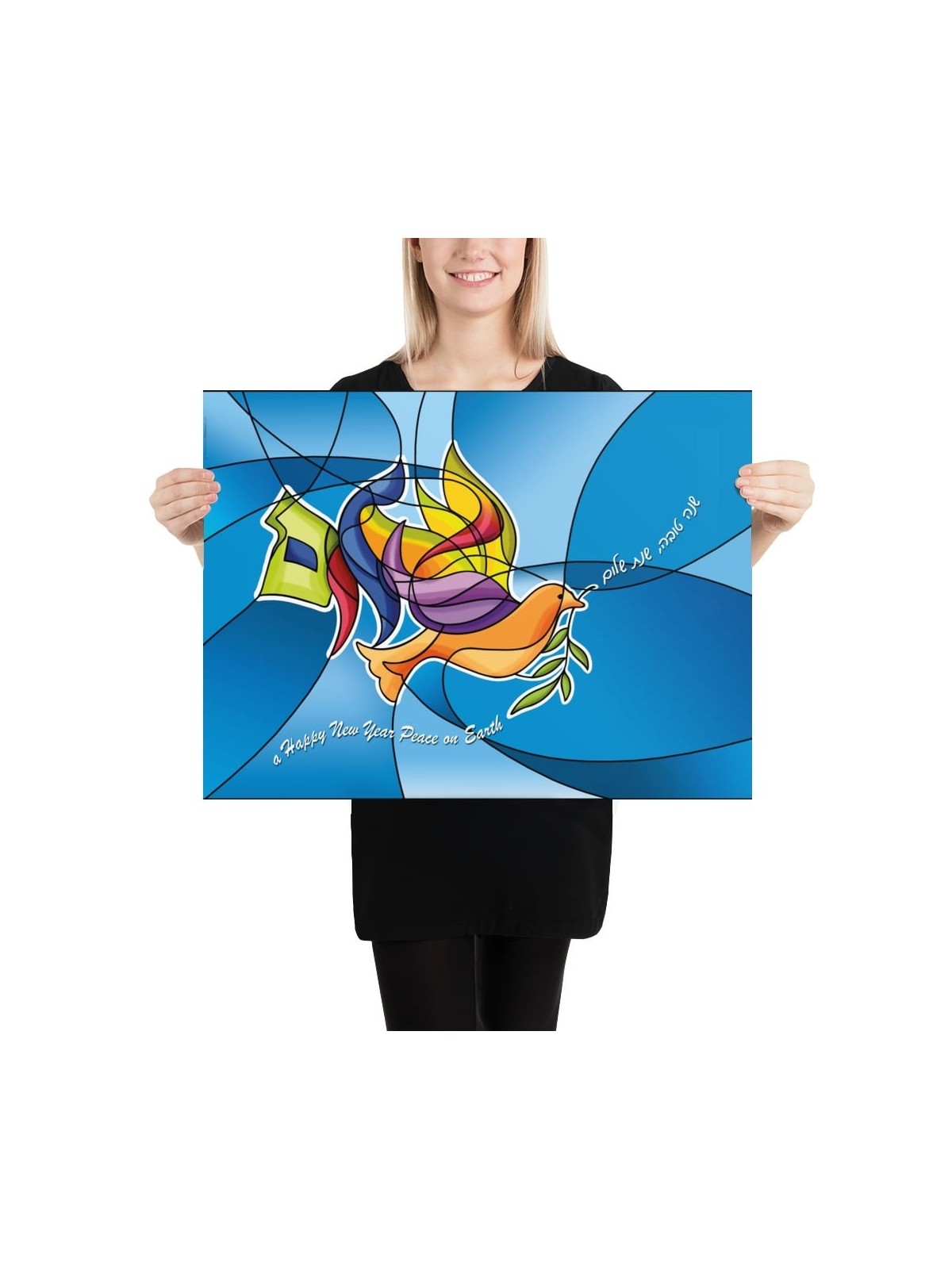 Année de la paix - Colombe Poster