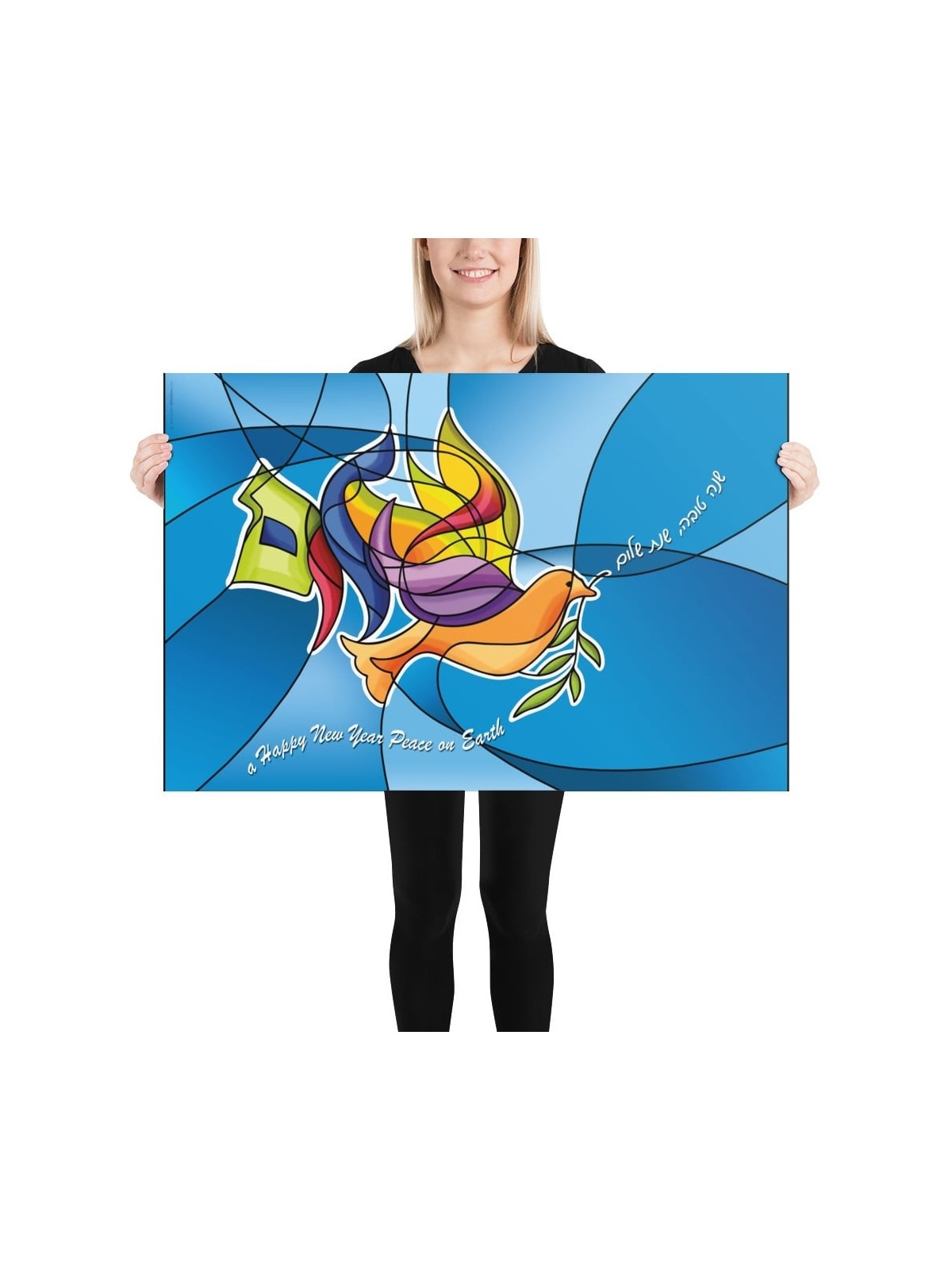 Year of Peace - Dove Poster