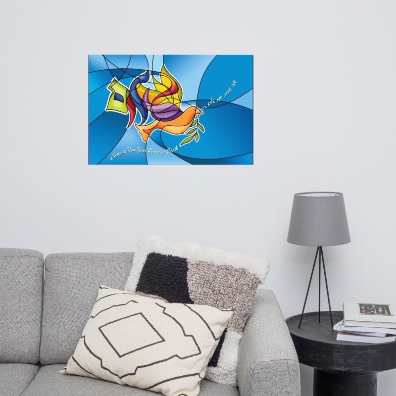 Year of Peace - Dove Poster