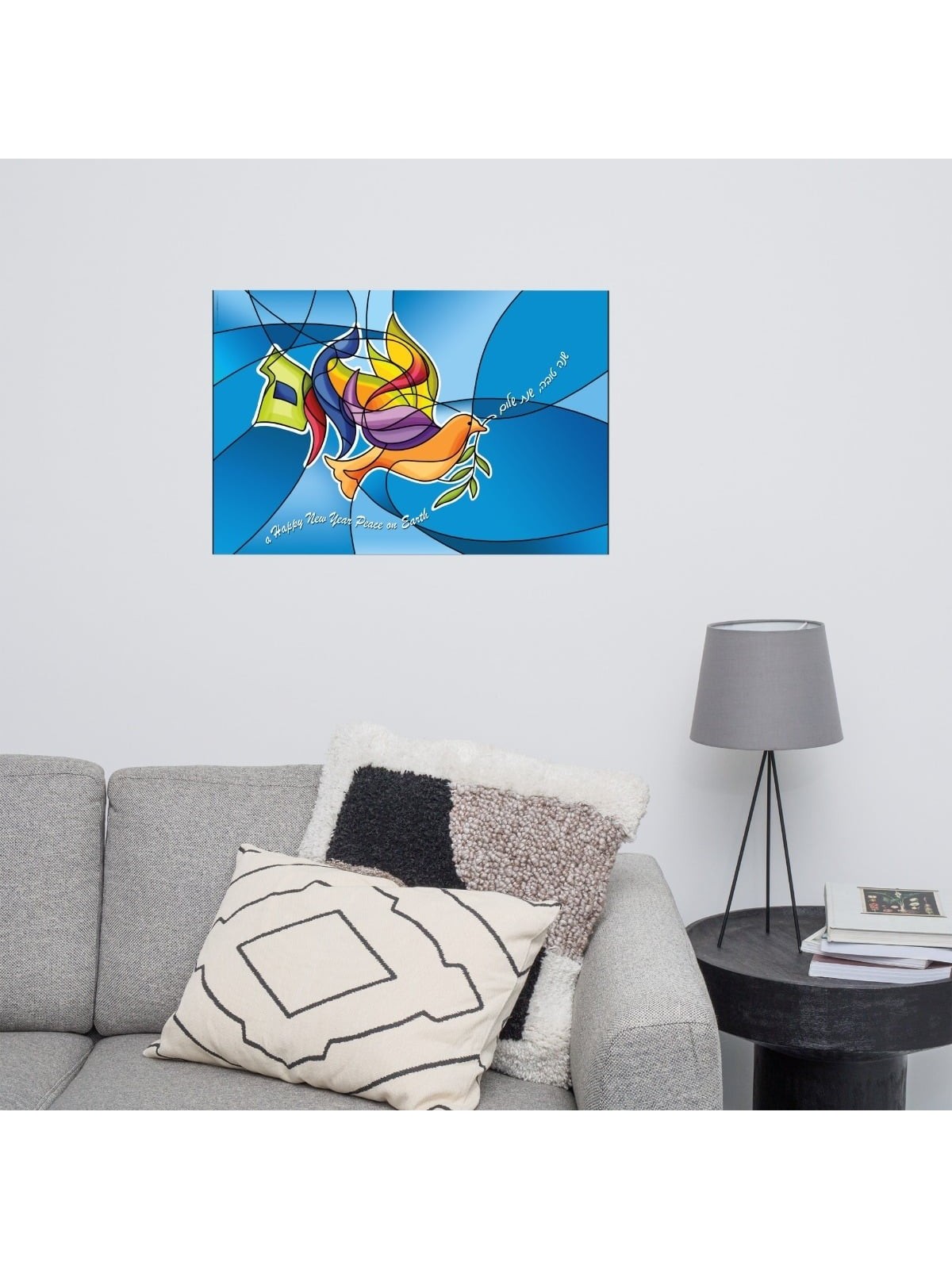 Year of Peace - Dove Poster