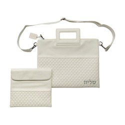 Faux Leather Tallit and Tefillin Bag Set ... | Jewish Gift from Israel