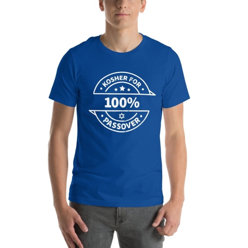 T-shirt 100 % casher pour Pâque - Unisexe