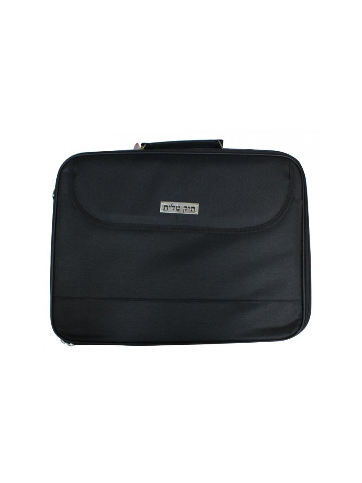 Tallit and Tefillin Carrier in Black Brie... | Jewish Gift from Israel