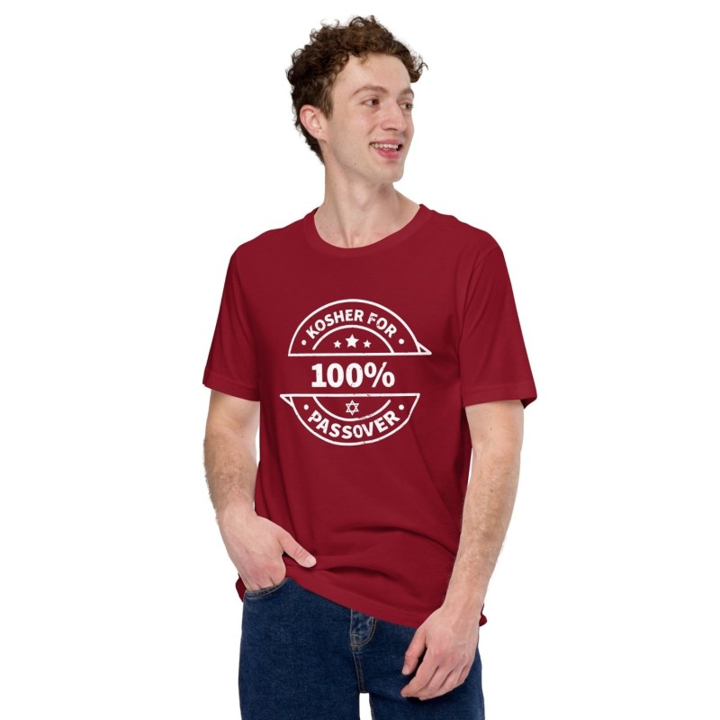 100% Kosher for Passover T-Shirt - Unisex