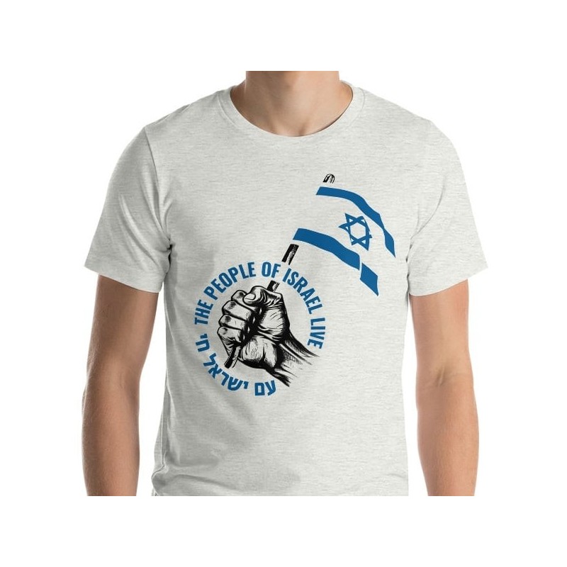 Le peuple d’Israël vit T-shirt unisexe