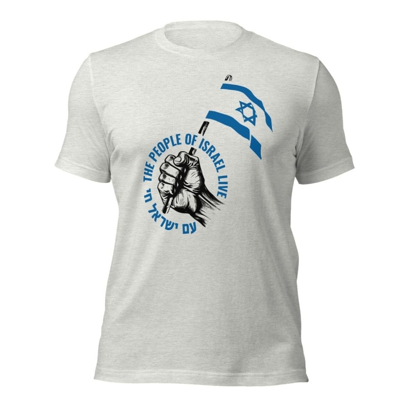 Le peuple d’Israël vit T-shirt unisexe