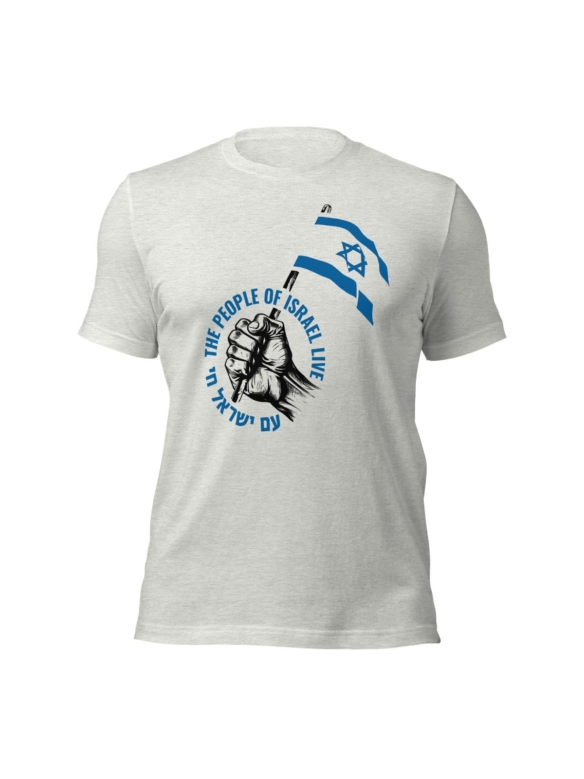 Le peuple d’Israël vit T-shirt unisexe
