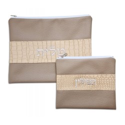 Faux Leather Tallit and Tefillin Bag Set Tw... | Talit & Tefillin Bags