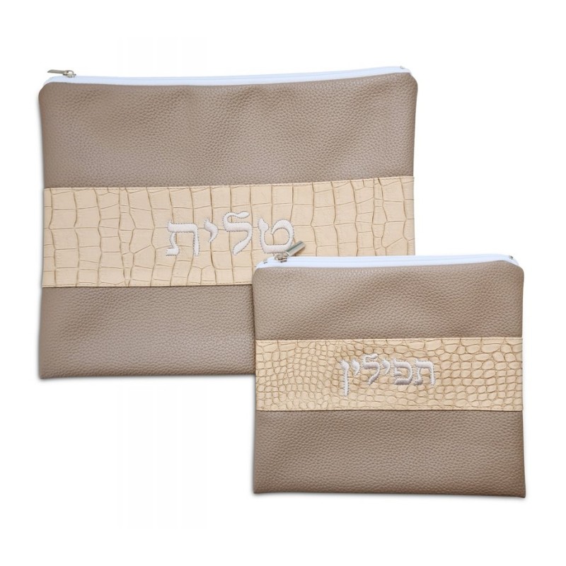 Faux Leather Tallit and Tefillin Bag Set Tw... | Talit & Tefillin Bags
