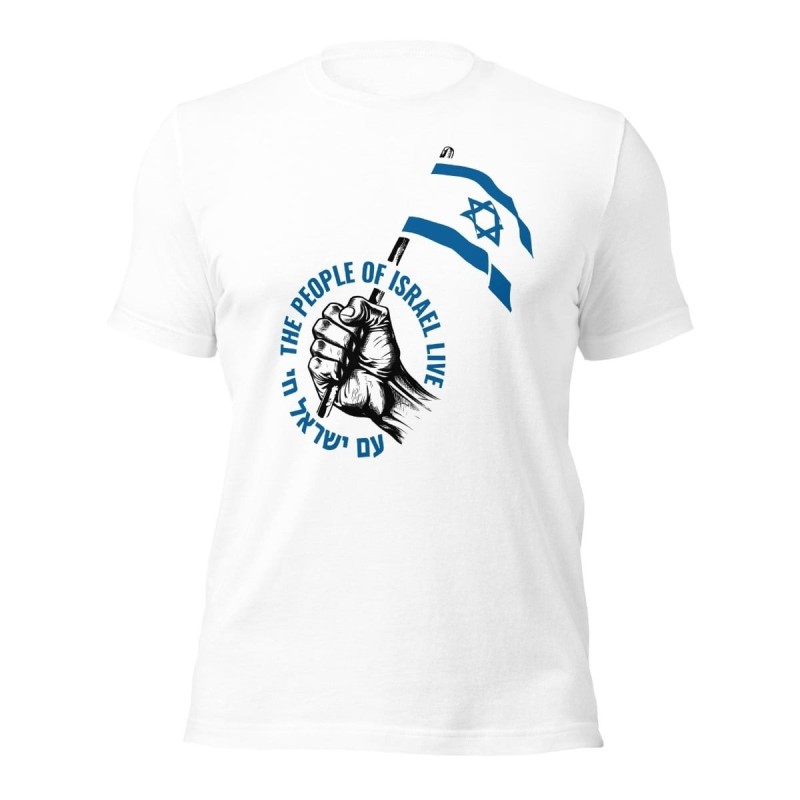 Le peuple d’Israël vit T-shirt unisexe
