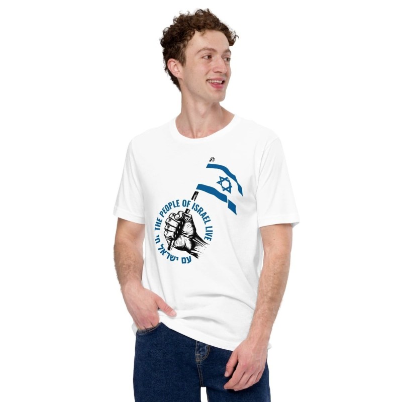 Le peuple d’Israël vit T-shirt unisexe