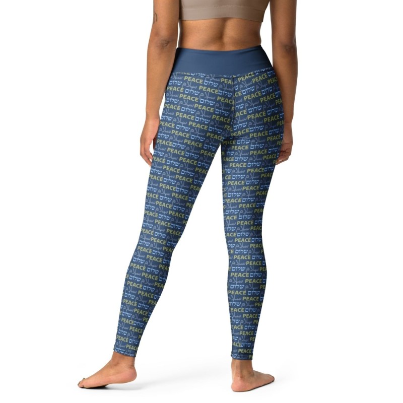 Shalom Salam Peace Designer Yoga Leggings