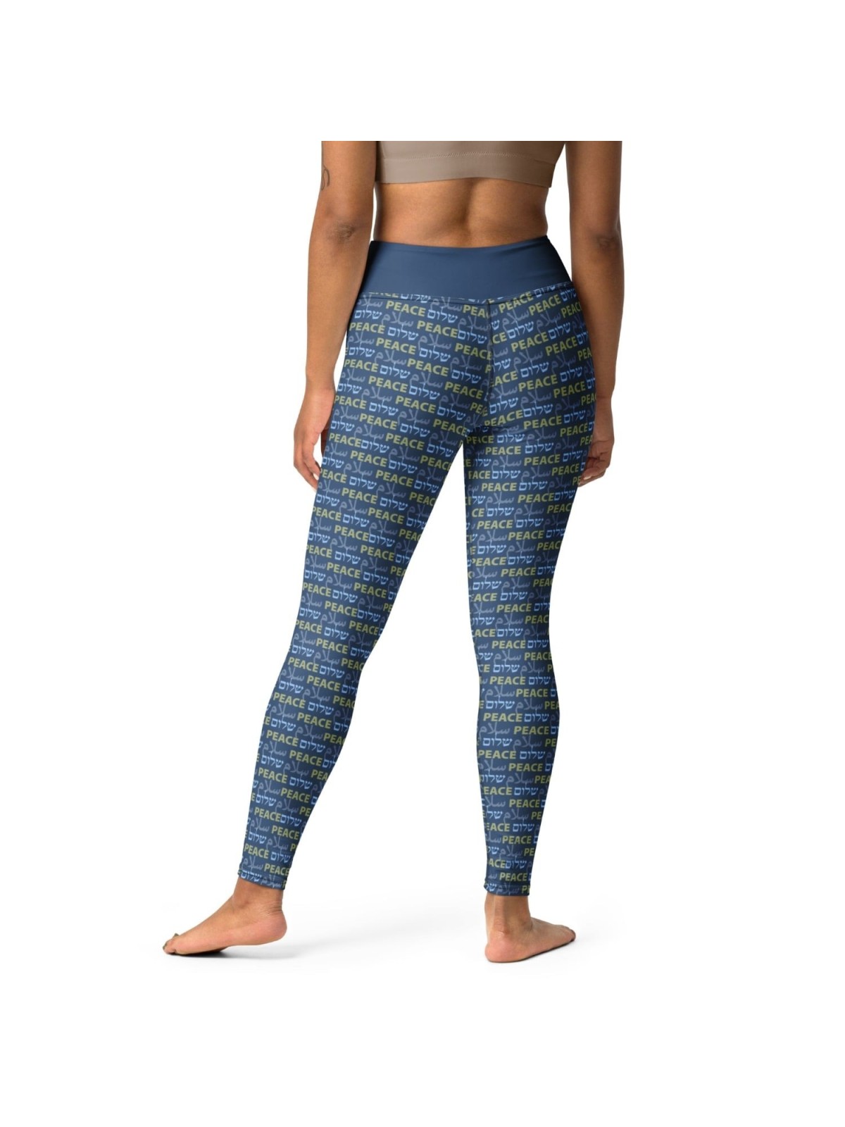 Shalom Salam Peace Designer Leggings de yoga