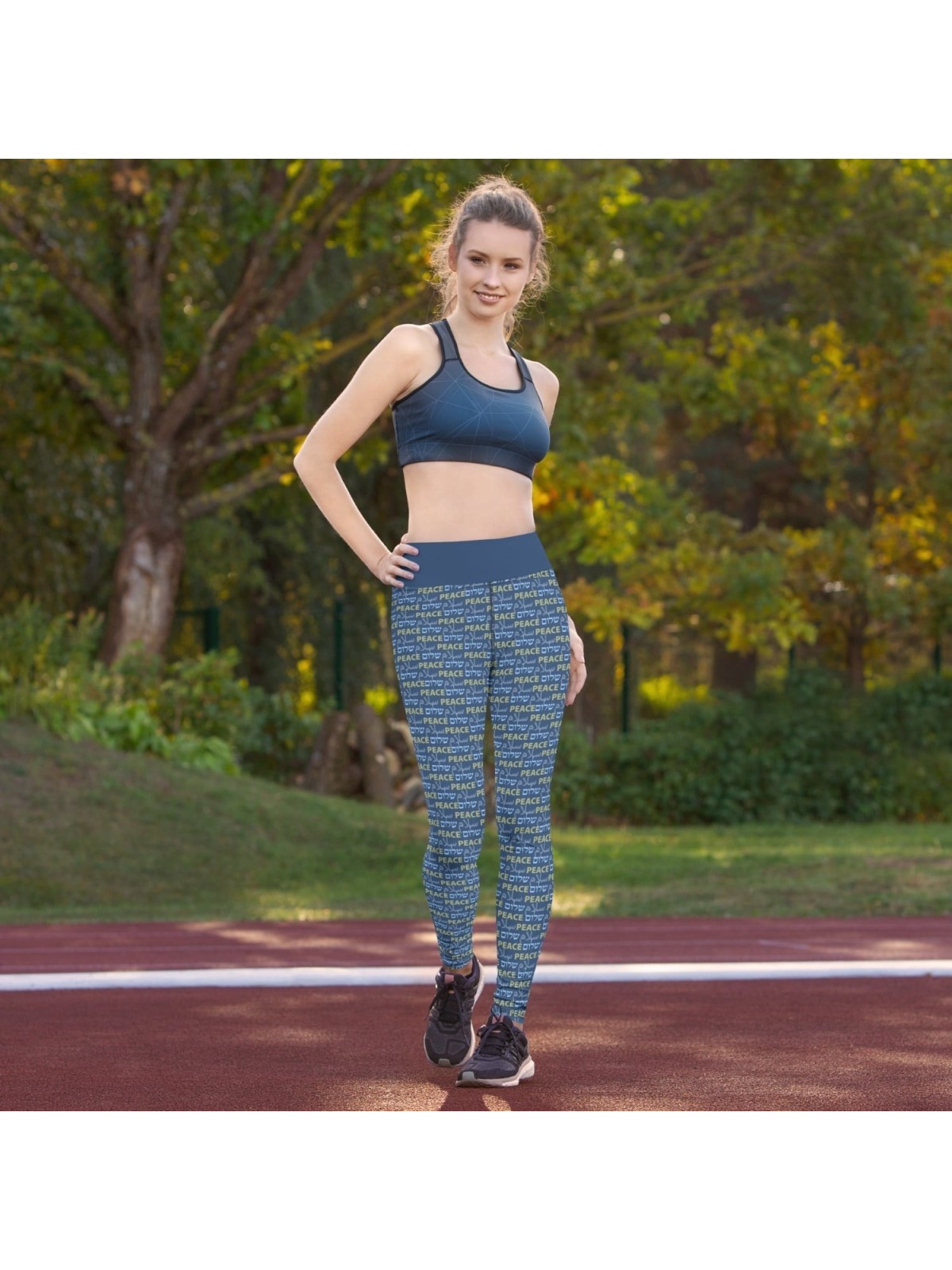 Shalom Salam Peace Designer Yoga Leggings