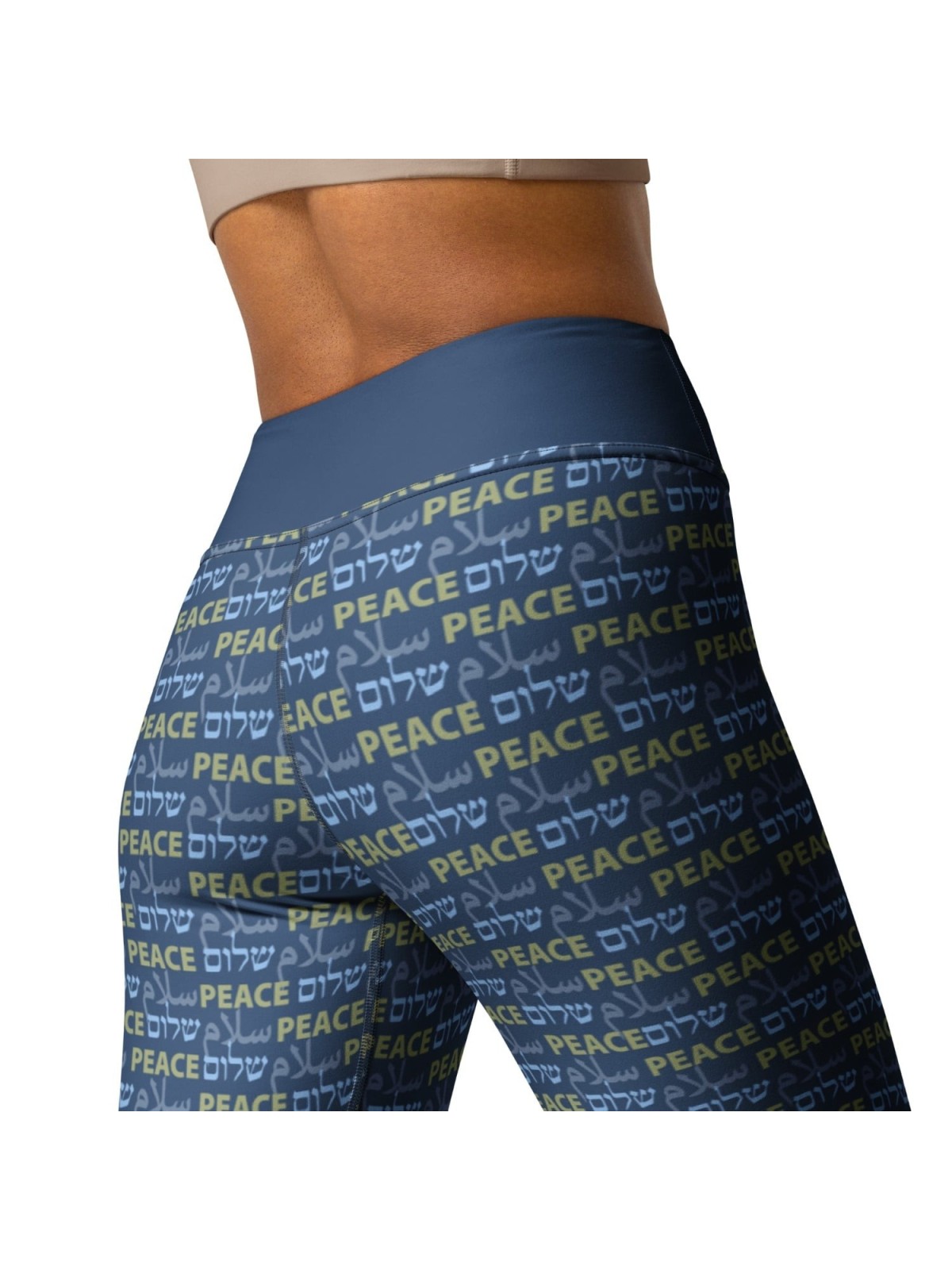 Shalom Salam Peace Designer Leggings de yoga